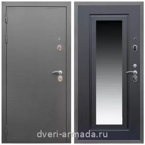 Современные входные двери, Дверь входная Армада Оптима Антик серебро / МДФ 16 мм ФЛЗ-120 Венге
