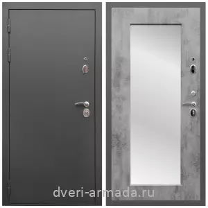 Офисные, Дверь входная Армада Гарант / МДФ 16 мм ФЛЗ-Пастораль, Бетон темный