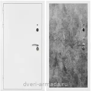 Двери оптом, Металлическая дверь входная Армада Оптима Белая шагрень / МДФ 6 мм ПЭ Цемент темный