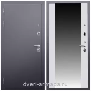 Входные двери толщиной 1.2 мм, Дверь входная Армада Люкс Антик серебро / МДФ 16 мм СБ-16 Белый матовый