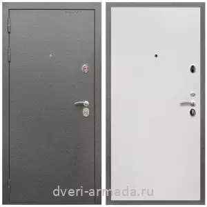 Входные двери с двумя петлями, Дверь входная Армада Оптима Антик серебро / МДФ 10 мм Гладкая Белый матовый