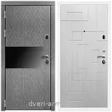 Дверь входная Армада Престиж Белая шагрень МДФ 16 мм Штукатурка графит / ФЛ-57 Белый жемчуг